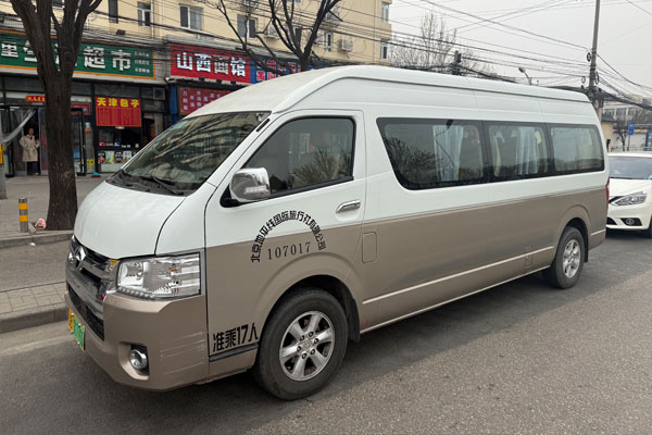 Great Wall Private Car Driver