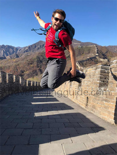 Mutianyu Great Wall Private Car